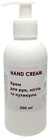 Фото Canni Aromatherapy Hand Cream крем для рук, нігтів і кутикули 300 мл