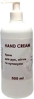 Фото Canni Aromatherapy Hand Cream крем для рук, нігтів і кутикули 500 мл