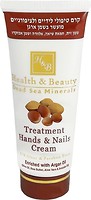 Фото Health & Beauty Treatment Hands & Nails Cream крем для рук і нігтів з маслом арганії 100 мл