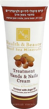 Фото Health & Beauty Treatment Hands & Nails Cream крем для рук і нігтів з маслом арганії 100 мл