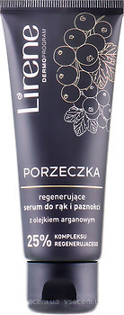 Фото Lirene Regenerating Hand Serum регенерує сироватка для рук і нігтів Чорна смородина 75 мл