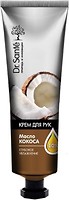 Фото Dr. Sante Natural Therapy Coconut Oil крем для рук с маслом кокоса 30 мл