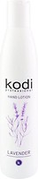 Фото Kodi Professional Hand Lotion Lavender лосьон для рук 250 мл