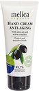 Засоби по догляду для рук Melica Organic