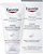 Фото Eucerin AtopiControl крем для рук для сухой и атопической кожи 75 мл