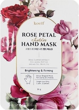 Фото Petitfee & Koelf Rose Petal Satin маска-рукавички Зміцнююча 16 г