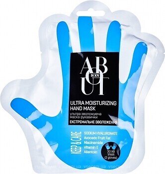 Фото About Body маска-перчатки для рук Ультра увлажняющая