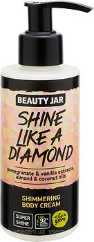 Фото Beauty Jar крем для тіла з блискітками Shine Like A Diamond Shimmering Body Cream 150 мл