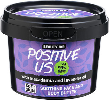Фото Beauty Jar масло для тела Positive Us Soothing Face And Body Butter 90 г