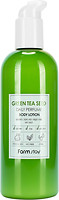 Фото FarmStay парфумований лосьйон для тіла з екстрактом зеленого чаю Green Tea Seed Daily Perfume Body Lotion 330 мл