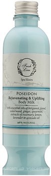 Фото Fresh Line молочко для тіла Spa Elixirs Poseidon Rejuvenating & Uplifting Body Milk 250 мл