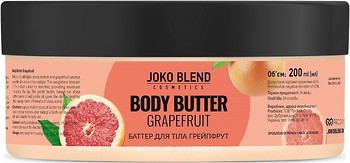 Фото Joko Blend олія для тіла Grapefruit Body Butter 200 мл