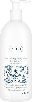 Фото Ziaja лосьйон для тіла шовк Silk Proteins Body Lotion 400 мл