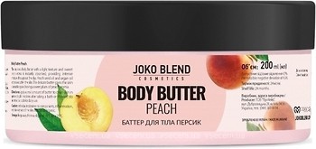 Фото Joko Blend олія для тіла Peach Body Butter 200 мл