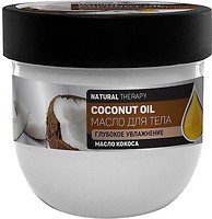 Фото Dr. Sante олія для тіла Natural Therapy Coconut Oil 160 мл