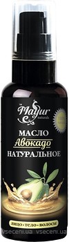 Фото Mayur олія авокадо натуральна Natural Avocado Oil 50 мл