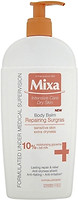 Фото Mixa бальзам для тела восстановление для чувствительной кожи Recovery Body Balm For Sensitive Skin 400 мл