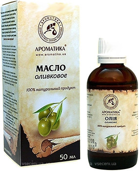 Фото Ароматика олія рослинна оливкова Vegetable Olive Oil 50 мл