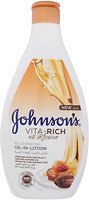 Фото Johnson's лосьйон для тіла з маслами мигдалю і ши поживний Body Lotion Vita-Rich 400 мл