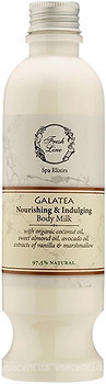 Фото Fresh Line молочко для тіла Spa Elixirs Galatea 250 мл