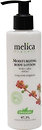 Засоби для зволоження шкіри тіла Melica Organic