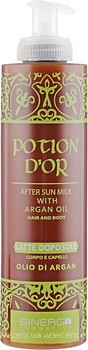 Фото Sinergy молочко для волосся і тіла з аргановою олією Hair And Body Lotion With Argan Oil 250 мл
