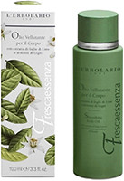 Фото L'Erbolario олія для тіла есенція свіжості Body Oil Essence Of Freshness 100 мл