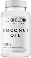 Фото Joko Blend кокосова олія косметична Coconut Oil Cosmetic 250 мл