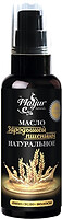 Фото Mayur масло зародышей пшеницы натуральное Natural Wheat Germ Oil 50 мл