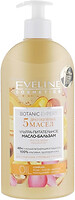 Фото Eveline Cosmetics олія-бальзам для тіла 5 дорогоцінних масел Botanic Expert Oil-Balm For A Body 350 мл