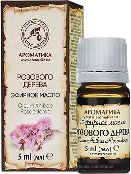Фото Ароматика ефірна олія рожевого дерева Essential Oil Of Rosewood 5 мл