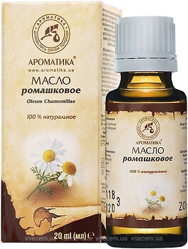 Фото Ароматика рослинна олія ромашкова Chamomile Vegetable Oil 20 мл