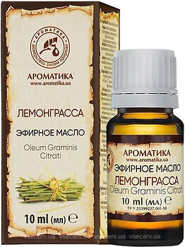 Фото Ароматика эфирное масло лемонграсса Essential Oil Of Lemongrass 10 мл