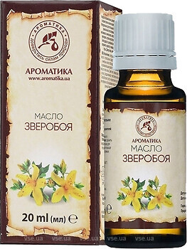 Фото Ароматика рослинна олія звіробою St. John's Wort Vegetable Oil 20 мл