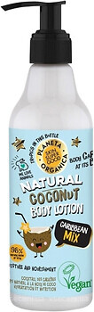 Фото Planeta Organica лосьйон для тіла карибський мікс кокосовий Caribbean Coconut Body Lotion Mix 250 мл