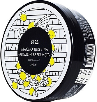 Фото Яка олія для тіла бергамот-лимон Bergamot-Lemon Body Butter 200 мл