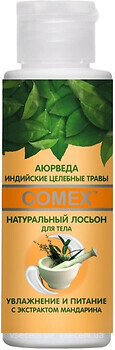 Фото Comex натуральний лосьйон для тіла зволоження і живлення Natural Body Lotion Moisturizing And Nourishing 75 мл