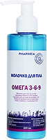 Фото Pharmea молочко для тіла Body Milk Omega 3-6-9 200 мл