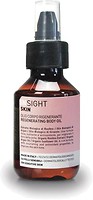 Фото Insight регенеруюче олія для тіла Regenerating Body Oil 150 мл