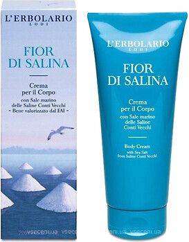 Фото L'Erbolario крем для тіла солоний бриз Body Cream Salty Breeze 200 мл