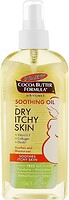 Фото Palmer's заспокійлива олія для тіла Cocoa Butter Formula Soothing Oil 150 мл