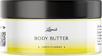 Фото Lapush олія для тіла Lemon Plombier Body Butter 150 мл