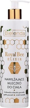 Фото Bielenda молочко для тіла Royal Bee Elixir Moisturizing Body Milk 400 мл