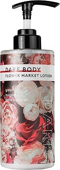Фото Missha лосьйон для тіла Dare Body Flower Market Lotion 500 мл