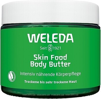 Фото Weleda олія для тіла Skin Food Body Butter 150 мл