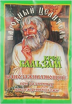 Фото Народный целитель крем-бальзам Body Cream Balm 10 г