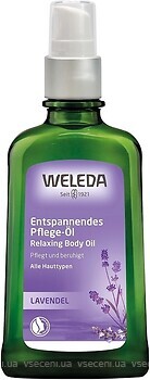 Фото Weleda олія для тіла Lavender Relaxing Body Oil 100 мл