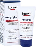 Фото Eucerin бальзам для раздраженной и поврежденной кожи Aquaphor Protect & Repair Salbe Balm 45 мл