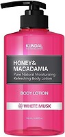 Фото Kundal лосьйон для тіла Honey & Macadamia Body Lotion White Musk 500 мл