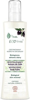 Фото Ava Laboratorium бальзам для тіла Body Balm 200 мл